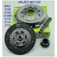 Комплект зчеплення VALEO на ВАЗ 2108 21099 2113 2115 Комплект зчеплення VALEO на ВАЗ 2108 21099 2113 2115